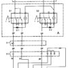 Balkancar Schaltplan Zusatzscheinwerfer 80V Halogen 1