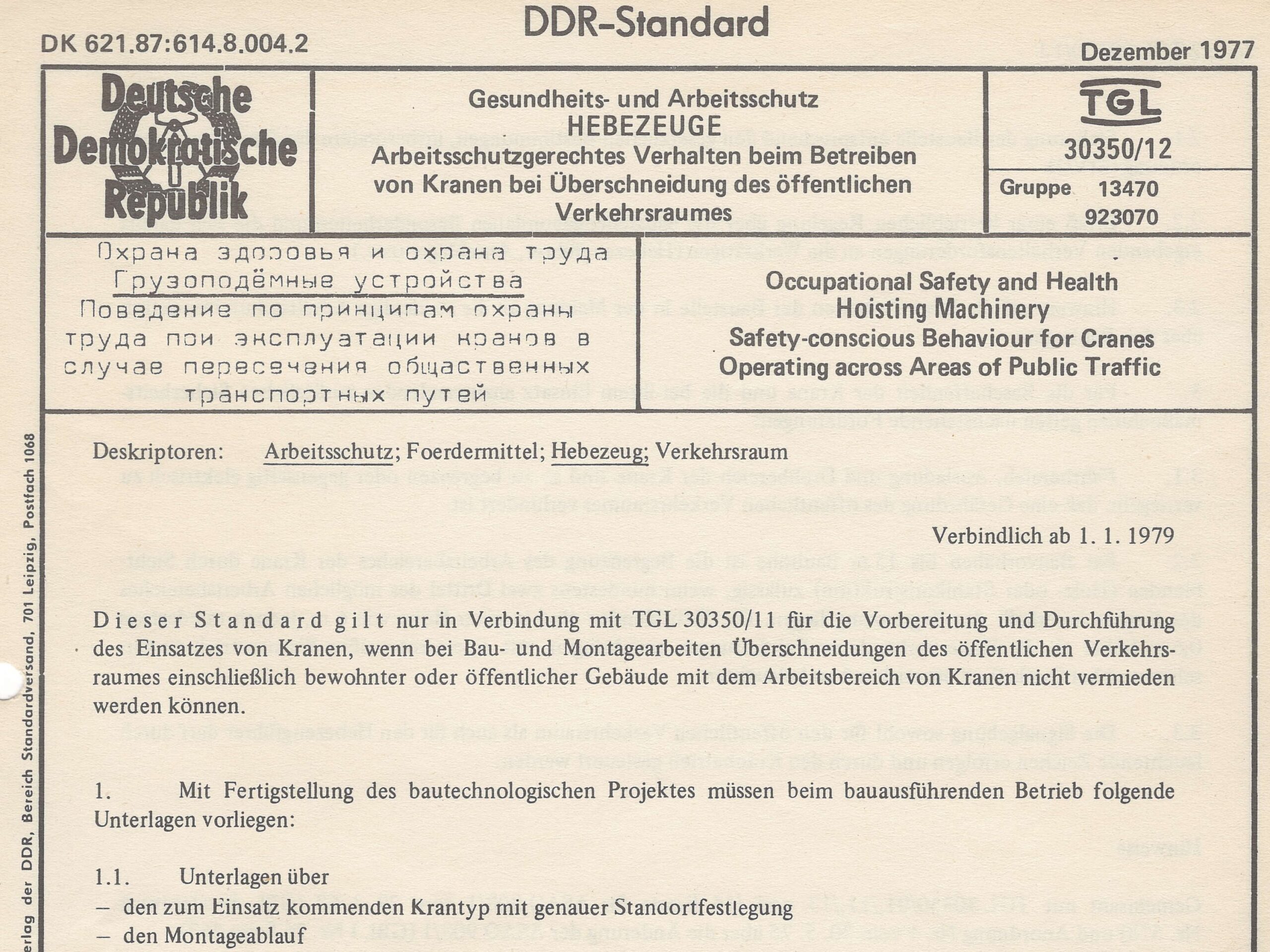 DDR Arbeitsanweisungen 5