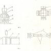 L60 Reparaturhandbuch - Gelenkwelle